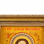 Икона янтарная  "Великомученик Пантелеймон", фотография 2. Интернет-магазин ЛАВКА ПОДАРКОВ